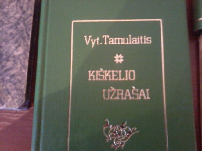 V. Tamulaitis - Kiškelio nuotykiai (nuotr. T. Čyvo)