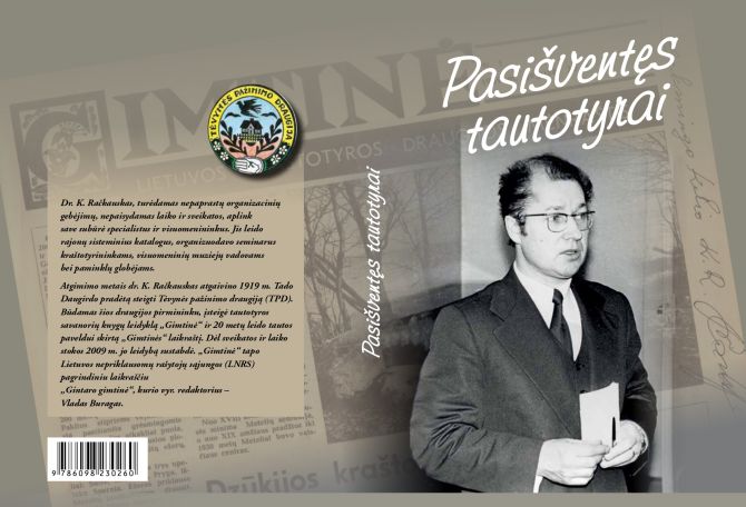 Vilniuje vyks K. Račkauskui skirtos knygos sutiktuvės